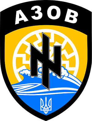 emblem_of_the_azov_battalion
