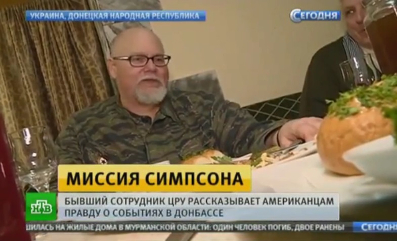 Former CIA agent in Donetsk: “MH17 was not downed by a&nbsp;BUK”