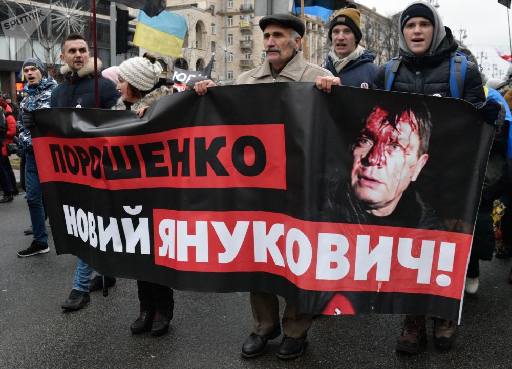 НовыймайданСаакашвили