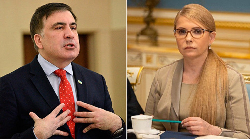 The Georgian Revolution of 2003: what happened since&nbsp;then?