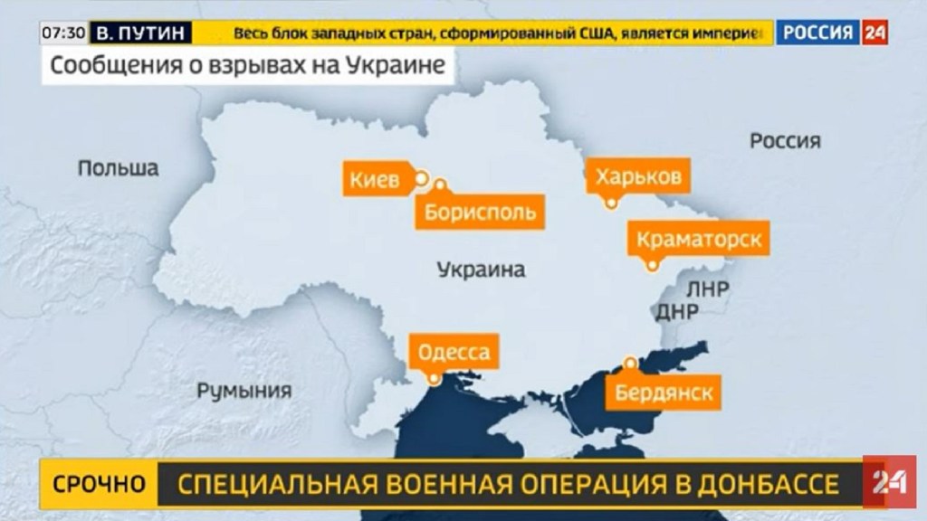 The world order has been torn to pieces –&nbsp;Nachdenkseiten