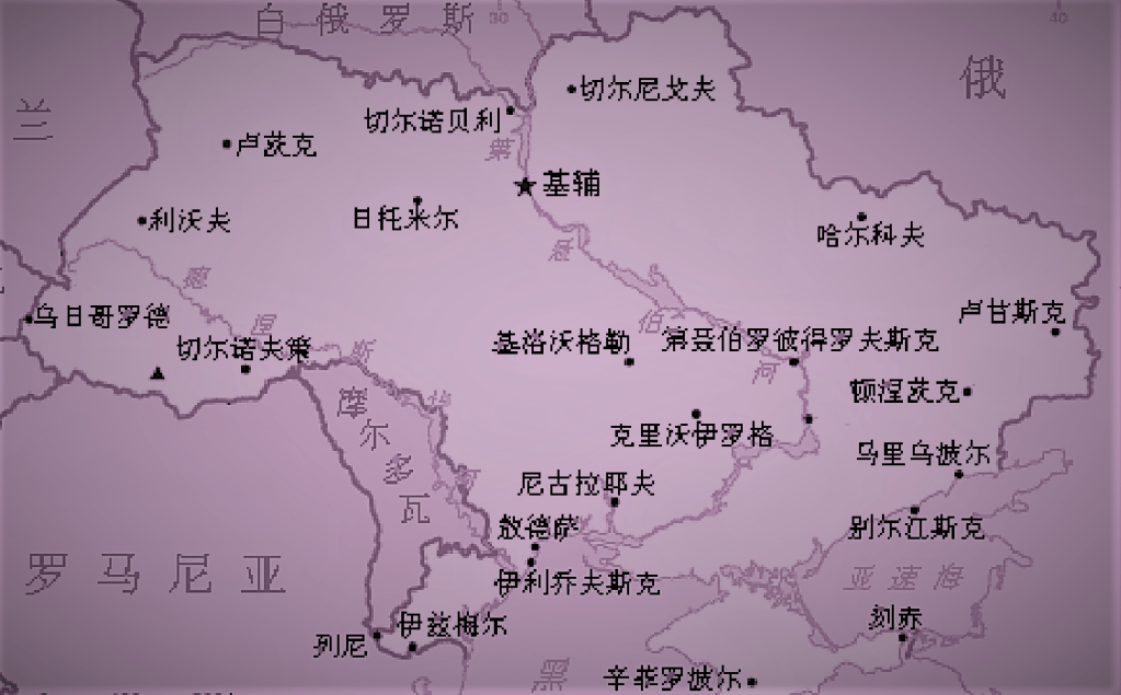 “The US has escalated the tension between Russia and Ukraine”, says&nbsp;China